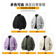 Jeanswest jacket men's spring and autumn casual sports comfortable loose jacket men's versatile trendy baseball collar top men's clothing
