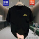 
ROMON (ROMON) national trend short-sleeved T-shirt for men's summer pure cotton half-sleeved T-shirt loose large size trendy versatile round neck base top black [front left and back large picture K838 SAYHI palm S recommended 90-100 Jin [Jin equals 0.5 kg]