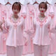 Mu Fengqing Ice Seiden Nachthemd Frauen Zwei-teilige Spitze V-Ausschnitt sexy Frühlings- und Sommer-Langarm-Hosse-Hossed-Simulations-Simulierten-Pyjamas für Frauen mit langärztem 9856 hellrosa Set M [80-100jin [Jin gleich 0,5 kg]]]