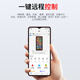 
Jinli Xiaoxin Ping An Communication Elderly Smartphone One-click Video Call Elderly Machine Large Screen Large Word Large Voice Positioning Function Elderly Machine Three-Defense Pure Advertising