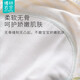 
Bolin Lily (BOLINBAIHE) baby toilet training pants diaper pants summer men and women baby diapers diaper quit diaper waterproof underwear thin pink and yellow 3-plate S (May-15, 8-11KG)