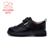 Fuluo Mi Children's Leather Shoes Spring and Autumn New Boys British Style Campus Performance Black Shoes Black 37