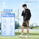 Jordan Ice Skin 3.0 Original Garnish Sunscreen Clothes Men's Skin Clothes UPF100+ Summer Outdoor Hiking Breathable Jacket Men's Trench Clothes