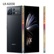 Wanfusheng подходит для Xiaomi Mixfold2 Folding Screen Screen Screen Shipe Plant Plam Plant Transpect Film Plind Plam