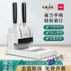 
Deli 3888 binding machine financial accounting voucher file punching machine hot melt riveting pipe manual small 33669S 3888 binding machine + 100 rivets + 1 drilling knife