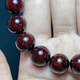 
Jingxiangde Indian small leaf red sandalwood full of Venus bracelet 1.2 men and women's cultural and music Buddhist beads bracelet 12mm rosary SA12132 (1.2 full of Venus)