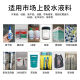 邦远BY半自动自动点胶机982/982A/983A全自动点胶气动打胶机脚踩 BY982A全自动【标配】