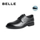 Belle (Belle) Regalo de cuero de San Valentín chino zapatos de cuero formal de la altura interna de los hombres.