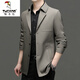 Woodpecker Windbreaker Mid-longitud Mid-longitud Mid-longitud Media Top 2025 Spring and Autumn New Business Chaqueta casual Khaki 2806 Spring and Autumn Style L 130-145Jin [Jin equivale a 0.5 kg]