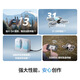 大疆（DJI）Flip无人机掌上Vlog 飞行相机 4K高清露营旅行航拍无人机新手入门无人机迷你便携跟拍小型vlog Flip标准单电套装（DJI RC 2） 【超级推荐 】随心换两年版（499元） 