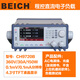 定制CH9720B直流负载仪彩屏程控可编程负载仪表CH9720CU CH9710B360V30A150W