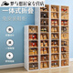 RSRDDY 3-layer installation-free foldable shoe box storage box transparent brown sneaker shelf storage box shoe cabinet dust-proof storage box dust-proof storage box
