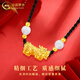 CHINA GOLD 18K gold necklace for women, three-dimensional and versatile, classic Pixiu pendant, Valentine's Day birthday gift for girlfriend and lover, 18K Pixiu necklace, black rope