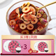 Laogutou brown sugar ginger tea auntie ginger jujube tea red ginseng red jujube longan wolfberry tea mulberry rose tea health tea
