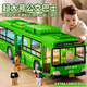 Soumade bus bus toy car simulation alloy car model super bus bus children new year gift green