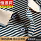 
Hengyuanxiang 100% pure cotton short-sleeved T-shirt for men's summer lapel striped polo shirt middle-aged high-end casual half-sleeved top trend HJ673-green L 170120-135Jin [Jin equals 0.5 kg]