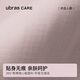 ubrascare前拉链小高领可置义乳运动文胸自由穿脱女士内衣胸罩粉M
