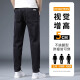 Jeans Herren Sommer dünne Stretch losen geraden Hosen Hosen koreanischer Stil trendy und vielseitig bequem und lässige Herrenhose 866 Blaugrau 28 (2 Fuß 1) Empfohlen 90-100 Jin [Jin gleich 0,5 kg]