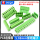 KF2EDGK 5.08mm plug-in pcb terminal block 2P3P4P6P8P9P10P12P straight curved pin base 6P curved pin + plug (2 sets)