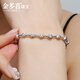 Jin Duoxi Sparkling Galaxy Platinum Bracelet for Women Pt950 Plain Chain Platinum Watermelon Jump Beads Bracelet Lover Gift for Girlfriend Approximately 16+3cm Thick Approximately 5mm Weight Approximately 8.1-8.3 Grams
