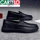 Cartelo Summer Men's Business Business Men's British Cuatera Choater Zapatos gruesos de gorro de gorro