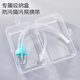 Dr. Ma baby nasal aspirator mouth suction newborn booger cleaner baby tweezers straw brush 3-piece set