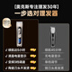 奥克斯（AUX）电动理发器电推子剃头神器男士专用自理发专业发廊级家用成人电推剪理发店发型师专用理发工具全套 【发廊专用】标配理发工具