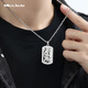 Miss JuJu PT950 Platinum Mechanical Wind Gear Rotating Pendant Men's Fashionable Platinum Shi Lai Turn Trendy Brand Pendant Pendant 19.3-19.5g + Delivery Black Leather Cord