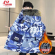 Anchu summer cotton coat men's winter mid-length coat men's cotton jacket camouflage cotton jacket men's parka warm military coat D365 purple top plus velvet XL