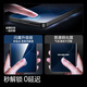 Flash Magic [ultrasonic second unlock] suitable for Redmi K80 tempered film k80 Pro full screen mobile phone film redmi K80 full coverage high-definition dust removal protective film paste dust removal porcelain crystal special film * 1 set + single film