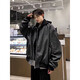 Yiran presents jacket men's autumn and winter high street fashion handsome hunting suit fake two-piece design baseball uniform hooded casual jacket for men black XL recommended 120-140Jin Jin equals 0.5 kg