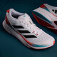 Adidas adizerosl Flash Зарядка амортизационная дышащая дышащая легкая кроссовка марафона IF9356 Официальный флагманский официальный флагманский черно -белый HQ1349 36