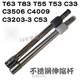 莱克（LEXY）莱克LEXY吸尘器配件T3519-1 T61 T63 T65 T6S海绵海帕滤芯出风过 适配地刷3519-1/T61