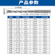 方大王电锤钻头非标钻头电锤冲击钻头整盒7厘13厘12.5mm9mm15钻头 方大王方柄12200一支装
