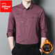 Arctic Velvet-Shirt Herren-Langarm-Neugeschäfts-Casual-Shirt ohne Bügel und Anti-Falten-Taschenarbeit Business Herren-Shirt 6627 Red One Size 190/xxxxl190-200jin [Jin gleich 0,5 kg]