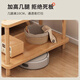 Lingshu coffee table shelf imported rubber wood small solid wood simple living room bedside cabinet 0.6m*0.4m BJ-02