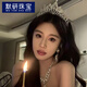 MoYAN (MOYAN) Princess Crystal Crown Goddess Headwear 18th birthday headwear super atmosphere feeling bride wedding photo hair accessories 10# Silver Diamond Flower Vine Crown (F1048)