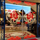 Fenceaux de décoration du Nouvel An haut de gamme Année de Snake Spring Festival Creative Window Stickers 2025 NOUVEAU ANS STOCES VERILLES ÉLECTROSTATIQU
