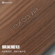 Yishiku (Exco) NUEVA WALNUT TECLADO DEL TELAVICO DE 104 CLÁSTICOS TEQUISO MECÁNICO DE MANO MECÁNICA 98 KEY