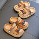 Chaussures de trous pour enfants d'été pour garçons et filles, antidérapant, sandales de plage pour les enfants, bruns (version améliorée du matériau respectueuse de l'environnement)