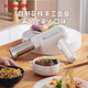 KONKA noodle machine, household noodle machine, hand-held noodle gun, small electric automatic stainless steel noodle machine KMTJ-0401-W