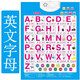 Miehone (miehone) juguetes de audio en inglés para niños tarjeta de reconocimiento de voz de bebé educación temprana historias cognitivas aprendiendo abc historias de voz frontal pinyin