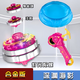 
ONEVAN Blast Armor Super Change War Toy Magic Spin Children's Boys Toys Battle Gyro Toys Six Years Old Gift Single Gyro 1 No Launcher [Random Color]