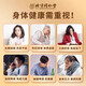 Beijing Tongrentang Ganoderma Lucidum Polvo de esporas, polvo de esporas, polvo de esporas de pared rota, mejora de la inmunidad, adulto, de mediana edad y ancianos, regalos visitantes, 5 cajas, 50 bolsas [dárselo durante el año nuevo]