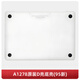 Lvhui Apple MacBook Pro A1278 A1286 Shell d'origine Chell C avec clavier D Shell Bottom A1278 ORIGINAL D Shell Bottom 95 NOUVELLE NO SPÉCIFICATION