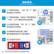 惠普（HP）W9215MC成像鼓感光鼓原装硒鼓 适用于hpE78228dn E78223dn E78325/78330dn E78323/78325/78330Z