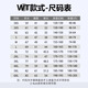 
Sazhuo basketball uniform American men and women college students customized competition team uniform white pink jersey personalized printed vest 719 white gold [American style] L