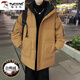 Specht Down Jacke Männer 2024 Winter neuer Trend vielseitige Kapuzenjacke Herren-Teenager verdickter warmer Top Männer 9901 Schwarz 3xl Empfohlen 170-190jin [Jin gleich 0,5 kg]