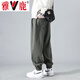 Yalu pantalon masculin mince mince de style hong kong slim pantalon lâche des hommes pantalon sportif de grande taille vêtements de travail pantalon décontracté hommes [style d'été de haute qualité] xl [poids recommandé 120-140 Jin [Jin est égal à 0,5 kg]]]