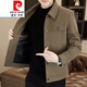 皮尔卡丹（pierre cardin）男装春秋新款帅气翻领夹克潮流休闲上衣 826灰色 【春秋款】 L 【115-130斤】